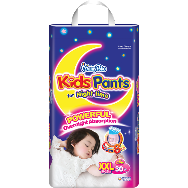 MamyPoko Kids Pants / XXL  Girl