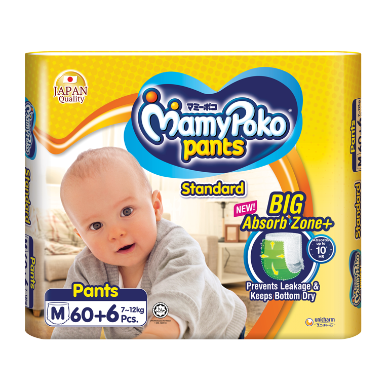 MamyPoko Pants Standard
