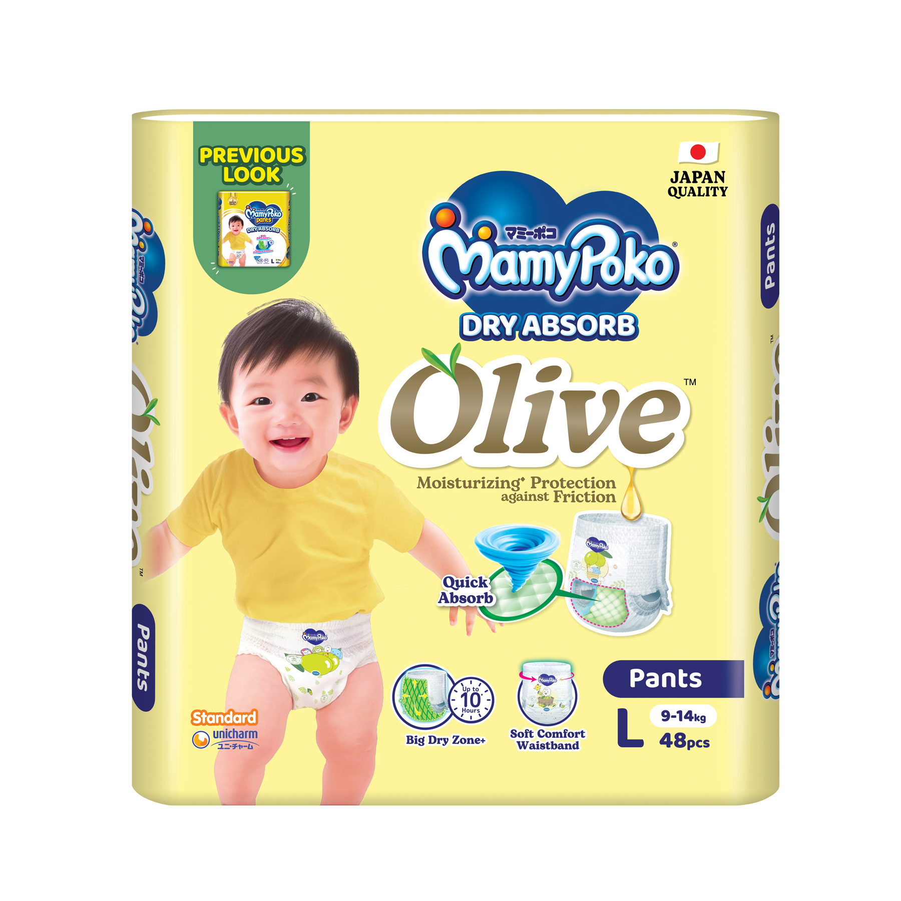 MamyPoko Dry Absorb Olive (L Pants)