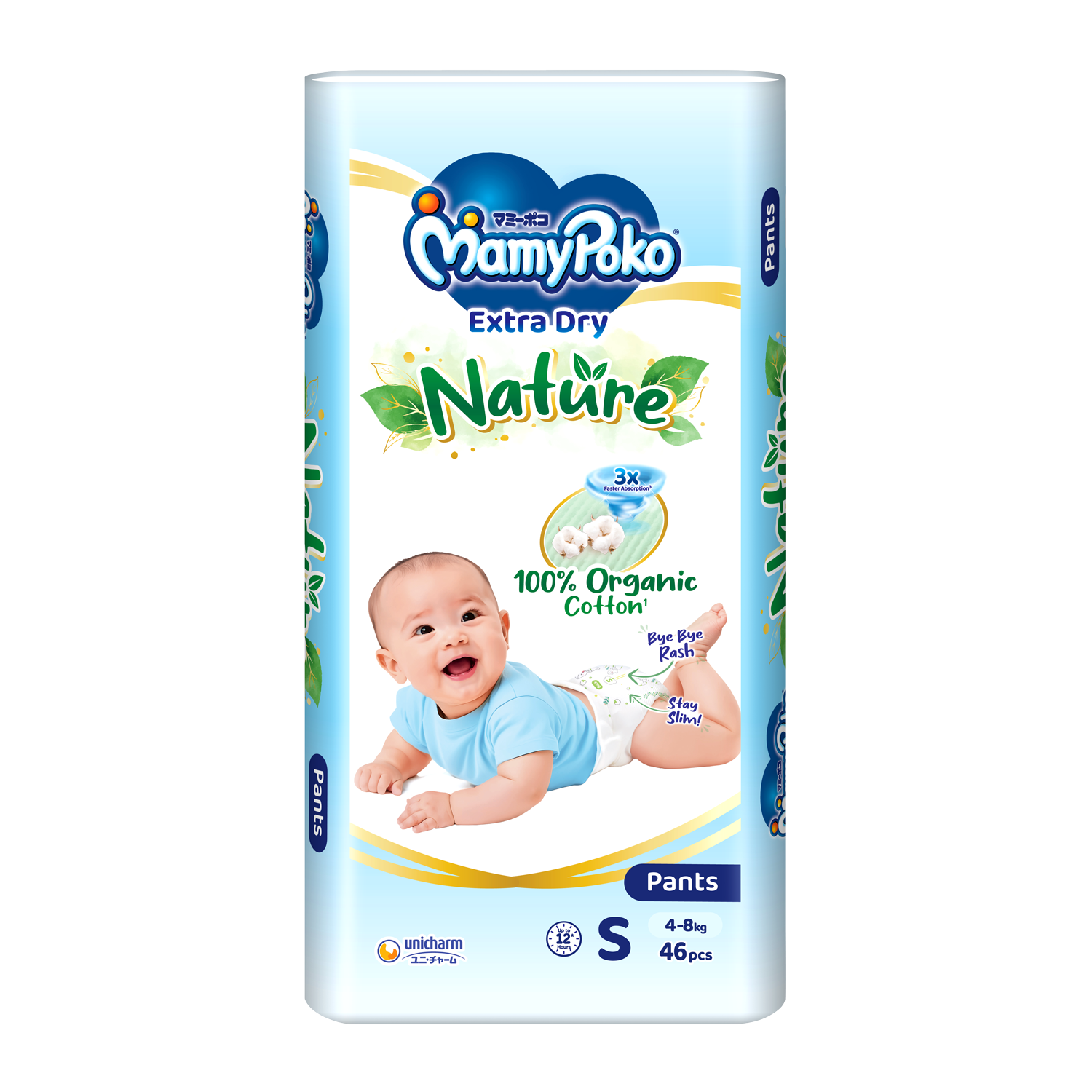 MamyPoko Extra Dry Nature Pants