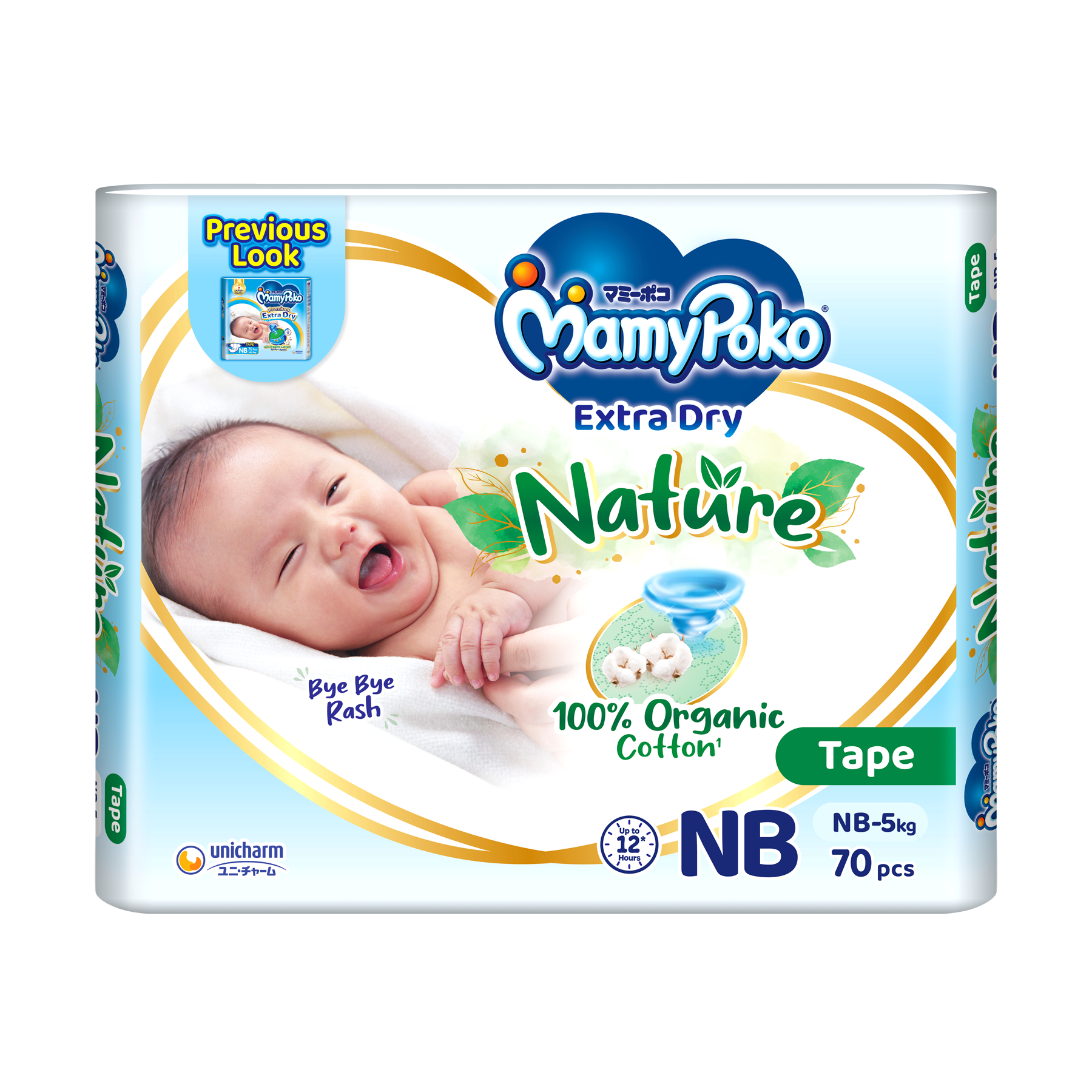 MamyPoko Extra Dry Nature Tape