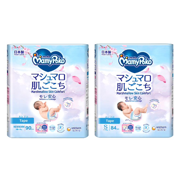 MamyPoko Air Fit Marshmallow Tape (NB-S)