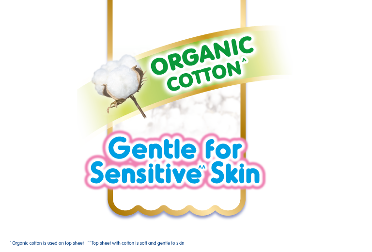 extra gentle to newborn baby's skin