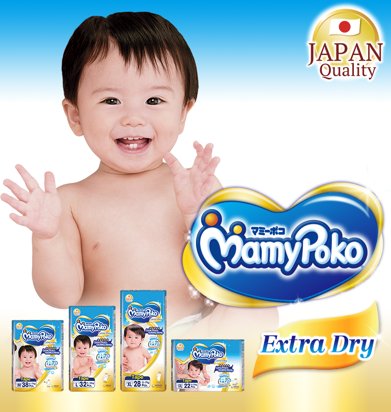 MamyPoko Pants Standard (S-XXL Size)-MamyPoko Malaysia