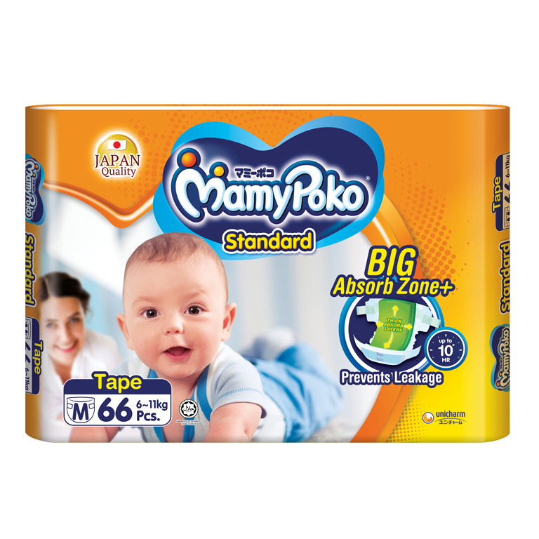 Mamypoko sales tape diaper