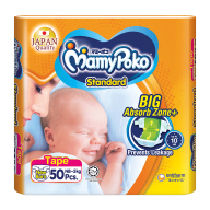 MamyPoko Tape Standard (Newborn Size)