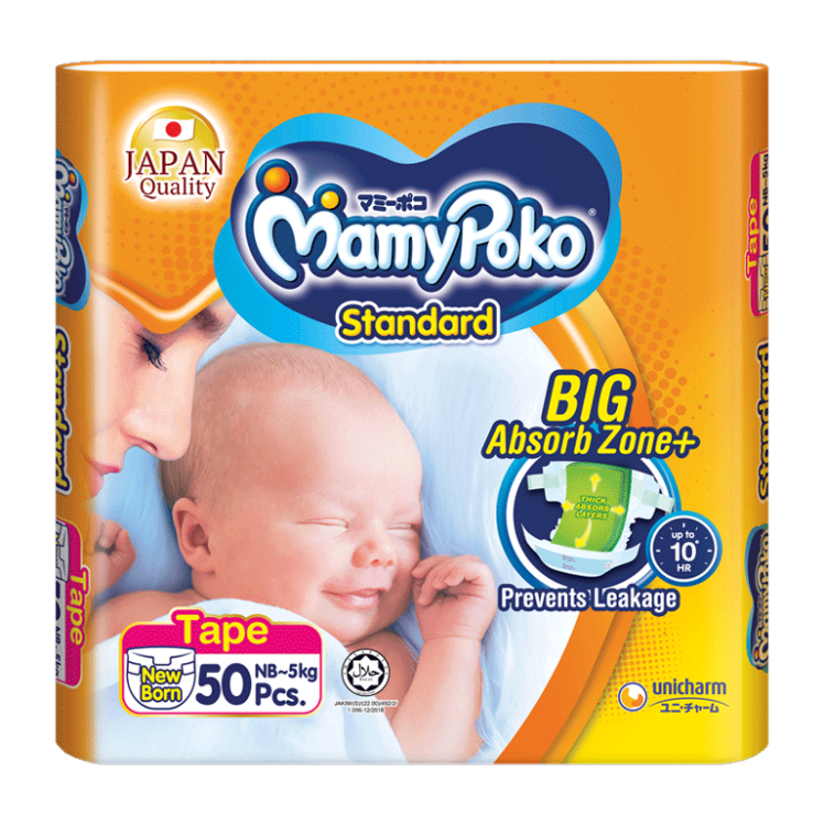 MamyPoko Tape Standard  / Newborn Size