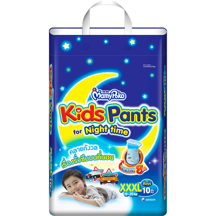 MamyPoko Kids Pants / XXXL  Girl