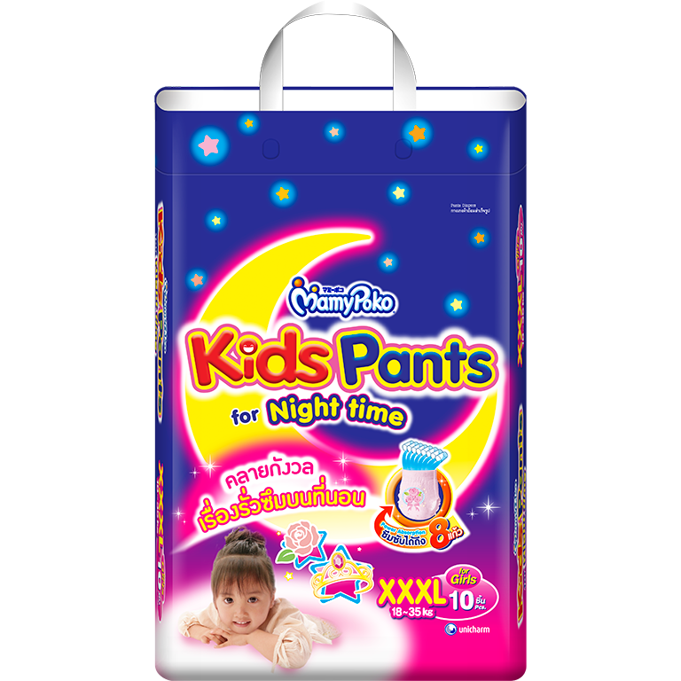 MamyPoko Kids Pants - XXXL Girl