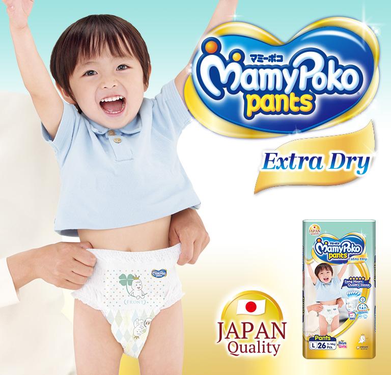 MamyPoko Pants Extra Dry Skin (L-XXXL Size)