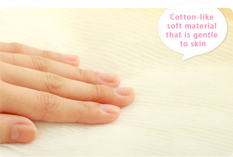 cotton-like soft material that is gentle to skin