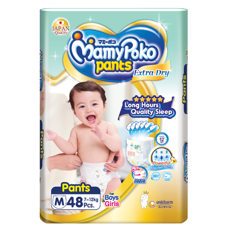MamyPoko Extra Dry Pants