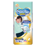MamyPoko Pants Extra Dry Skin (XXL Size)