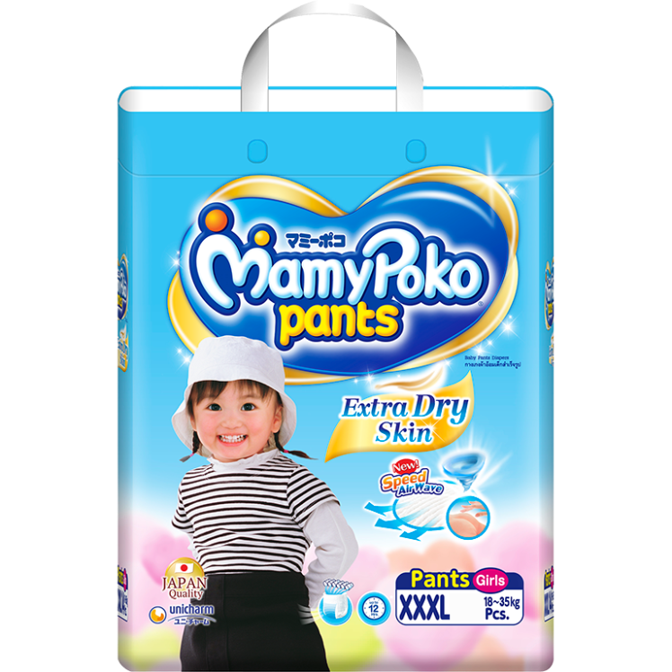 MamyPoko Tape Extra Dry Skin / Size XXXL