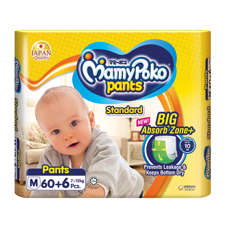 Mamypoko - Diaper Pants Extra Absorb Size XXXL 18-35 Kg 7pcs | Buy at Best  Price from Mumzworld