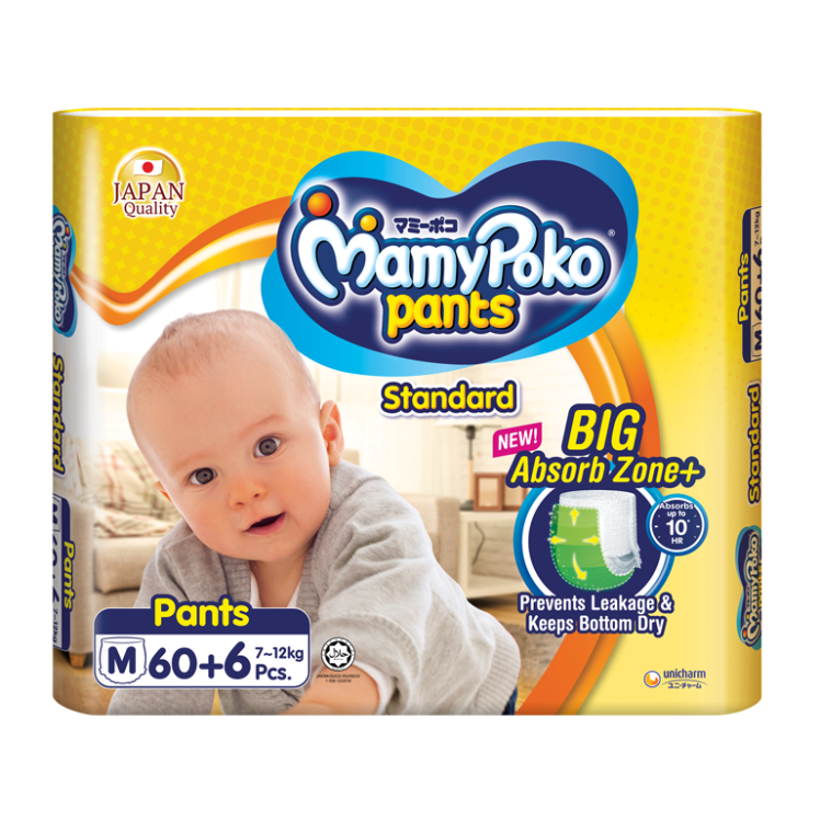 MamyPoko Pants Standard  / M Size