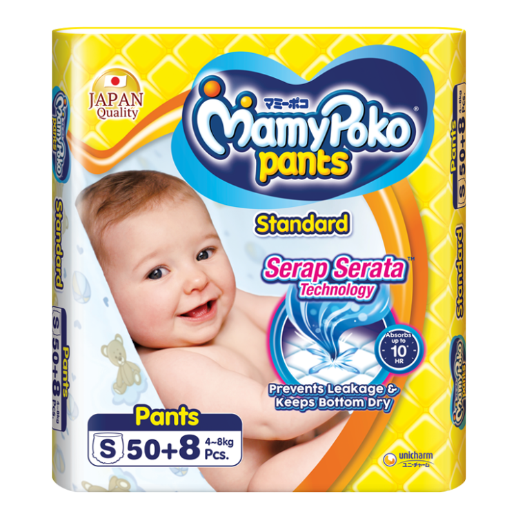 MamyPoko Pants Standard  / S Size