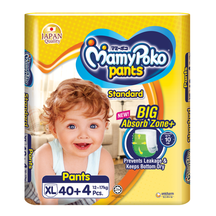 MamyPoko Pants Standard  / XL Size